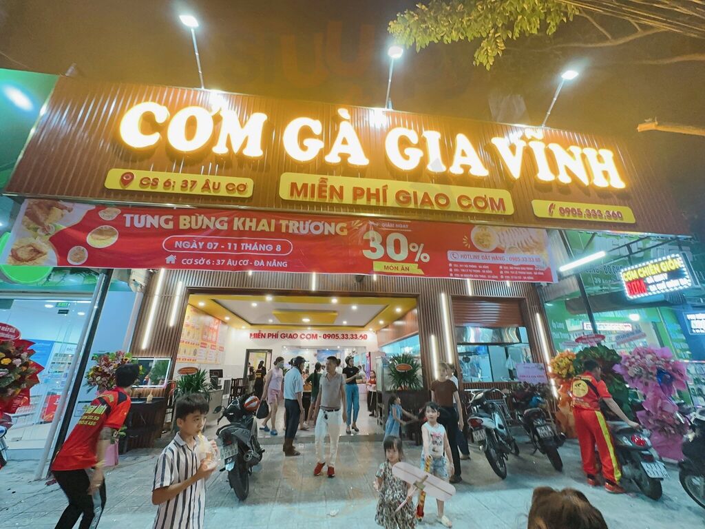 Cơm Gà Gia Vĩnh