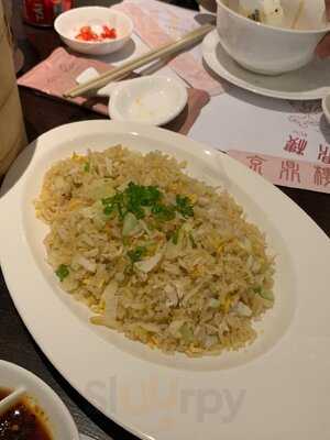 Jin Din Rou - Saigon Centre Hcm