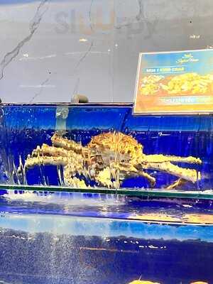 Hải Sản Hoàng Gia Quốc Hương