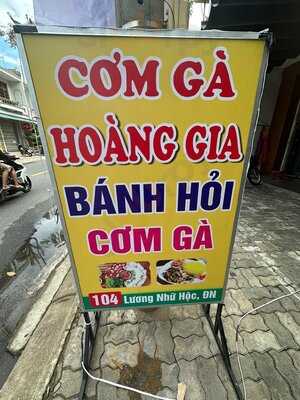 Cơm Gà Hoàng Gia