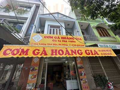 Cơm Gà Hoàng Gia