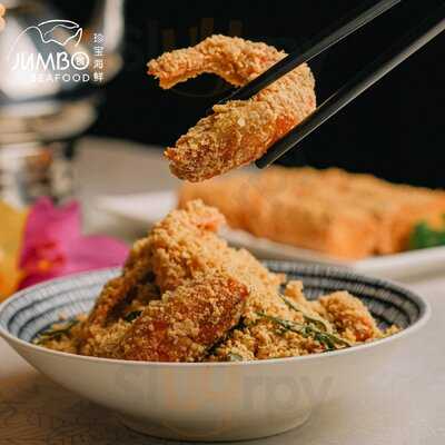 Jumbo Seafood Trần Hưng Đạo