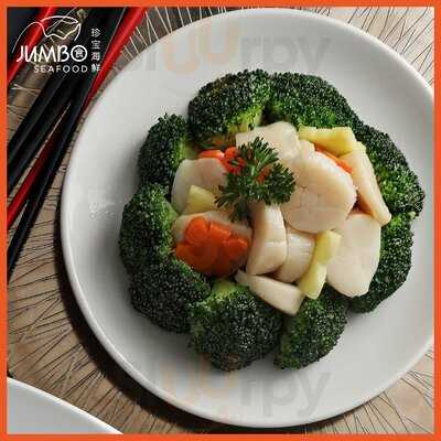 Jumbo Seafood Trần Hưng Đạo