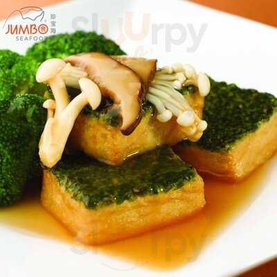 Jumbo Seafood Ngọc Khánh Hà Nội