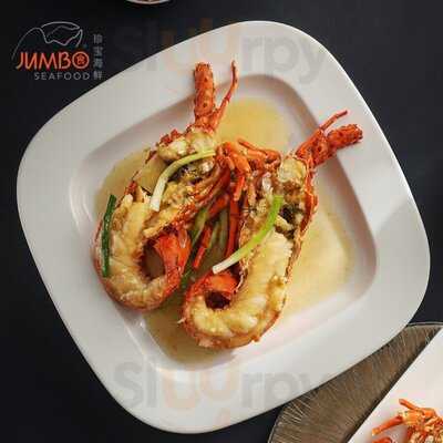 Jumbo Seafood Ngọc Khánh Hà Nội