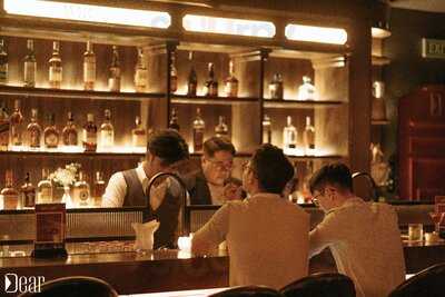 Dear Bar