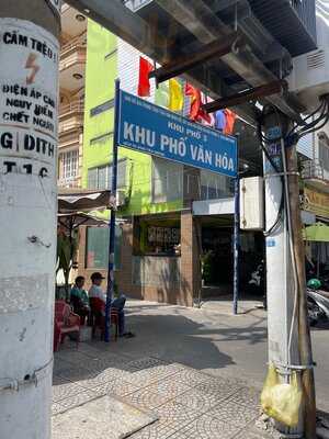 Passio - Đinh Tiên Hoàng