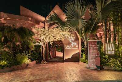 Iwa Japanese Yakiniku