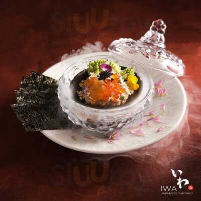 Iwa Japanese Yakiniku