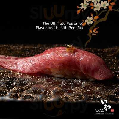 Iwa Japanese Yakiniku