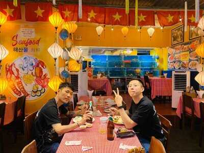 Nông Thôn Đại Việt - The Rice Restaurant