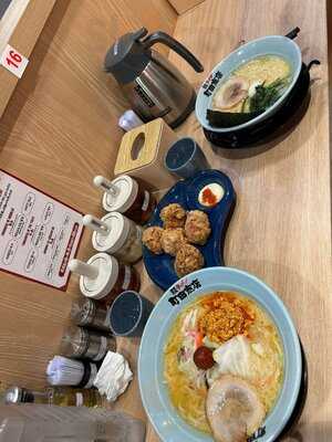 Machida Shoten, Hai Ba Trung