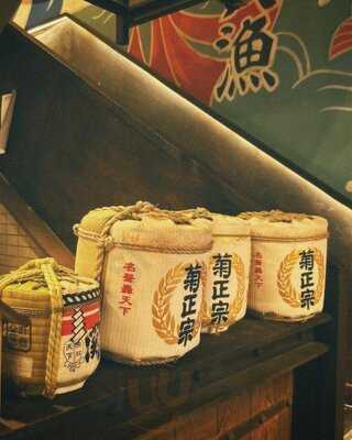 7fuku Izakaya