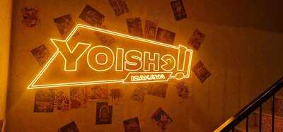 Yoisho Izakaya