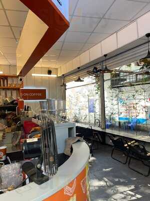 Hala Coffee - 232 Pasteur