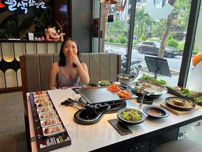 Palsaik Korean Bbq Vietnam (Đông Du)