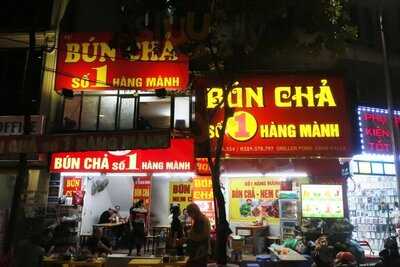 Số 1 Hàng Mành Bún Chả