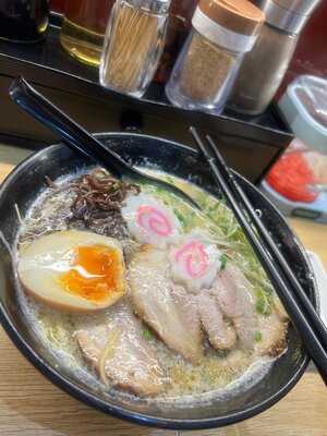 Yukichi Ramen Danang
