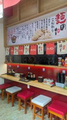 Yukichi Ramen Danang