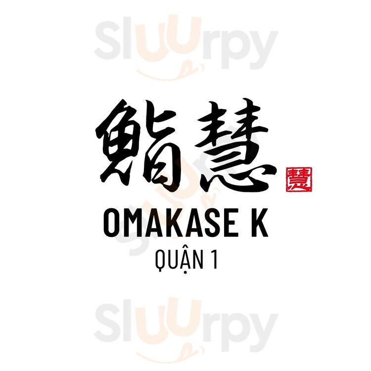 Omakase K