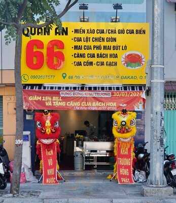 66 Crabfood Restaurant