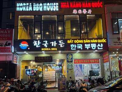 Korea Bbq House