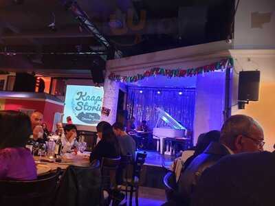 The Rockwell Dinner Theatre