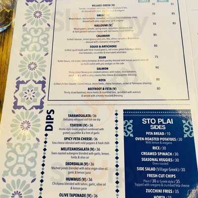 Mythos Mall Of The South