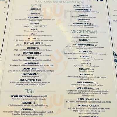 Mythos Mall Of The South