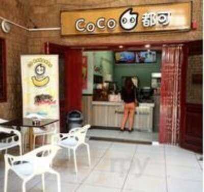 Coco Fresh Tea And Juice