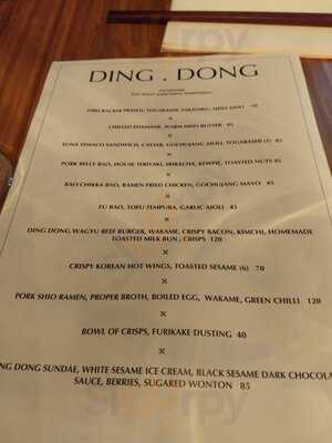 Ding Dong Tachinomi Bar