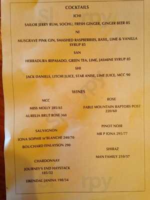 Ding Dong Tachinomi Bar