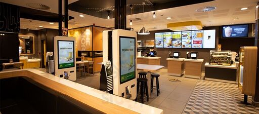 Mcdonald's Acornhoek